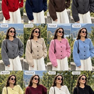 Кардиган ZARA оверсайз из Гуанчжоу — люкс качество, в наличии