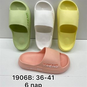 Ватсап на заказ 996703020902 ______________________________________