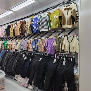 Уважаемые наши клиенты хотим вам сообщить о том что