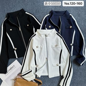 Весенние лонгсливы оптом для детей от 7 до 11 лет - Низкие цены на детскую одежду