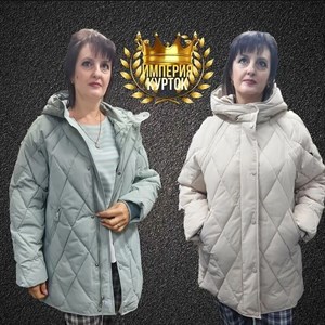 Зимняя куртка Цвет Слоновая кость мятный Производство