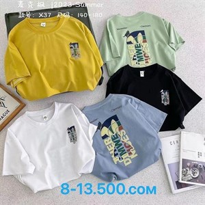 Рынок Дордой Восток 4 проход 56С ВСЕ ЛУЧШЕЕ ДЕТЯМ