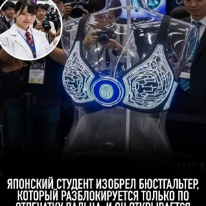 Качественное белье оптом от Dandissi - Рынок Кербен