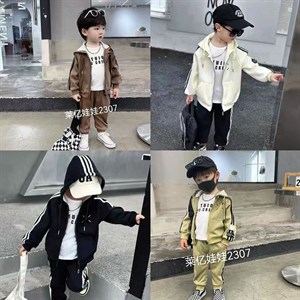 Тройки Размер 90 130