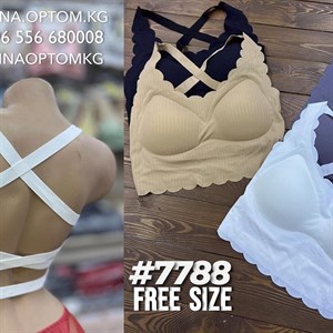 Цена 200 сом цена за шт товара Количество шт 6 шт