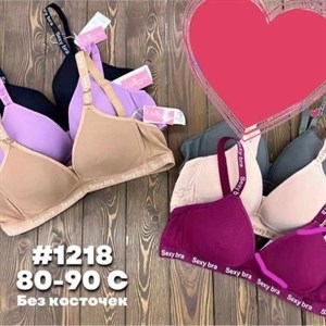 Кыргызстан Бишкек Рынок Кербен Дордой Нижнее белье