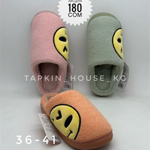 1 в СНГ Отправляем в любые страны Оплата Kaspi gold