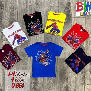 bim kids Оптовая отправка по всему СНГ Широкий ассортимент