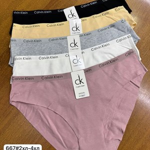 Качественное нижнее белье оптом и пижамы от производителя - выгодные предложения!