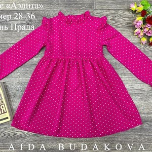 качество 100 только оптом часы работы с 8 00 до 15