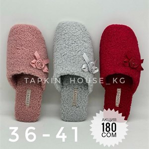 ТАПОЧКИ И ШЛЕПКИ ОПТОМ В БИШКЕКЕ - №1 В СНГ!
