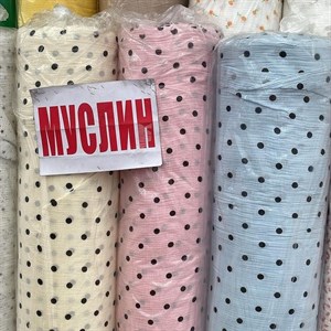 Продаём китайские турецкие постельное белье для детей