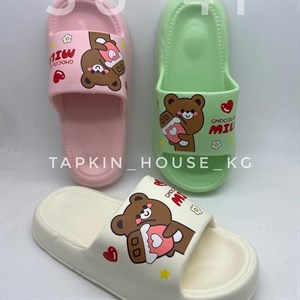 1 в СНГ Отправляем в любые страны Оплата Kaspi gold