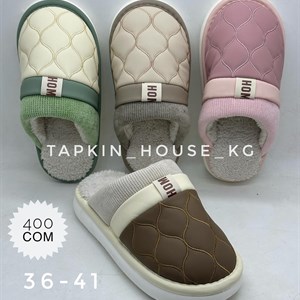 1 в СНГ Отправляем в любые страны Оплата Kaspi gold