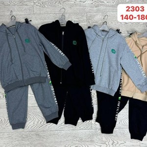 Детская одежда оптом | Низкие цены и быстрая доставка по СНГ