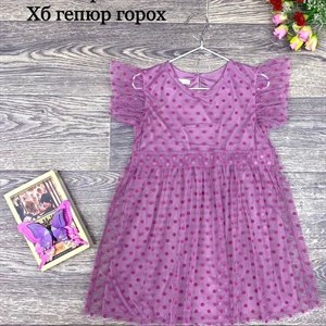 качество 100 только оптом часы работы с 8 00 до 15