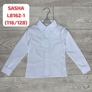 Качественные белые блузки для детей - Оптовые предложения от Sezim Kids