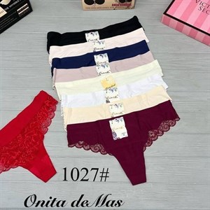 Кыргызстан Бишкек Рынок Кербен Дордой Нижнее белье