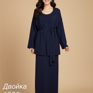 Женская одежда в Дордое - широкий ассортимент для стильных дам