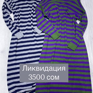 Одежда высшего качества из Италии - TIMALIA.KG