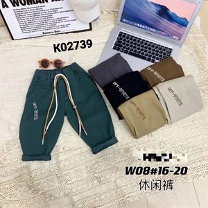 ПРЯМАЯ ПОСТАВКА С ФАБРИКИ МИЗАМ1 VIP ряд 17 20Б 77783719377