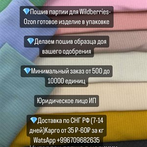   Одежда для малышей от 0 24 месяцев Высокое качество