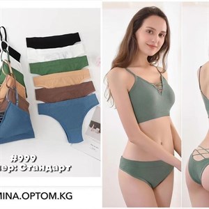 В НАЛИЧИИ Артикул 999 Цена 280 сом цена за шт товара