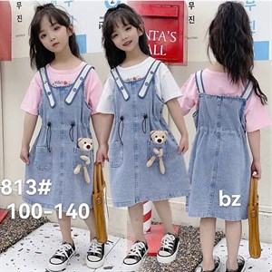 Двойка Производство Гуанчжоу Размеры 100 140    Отправка