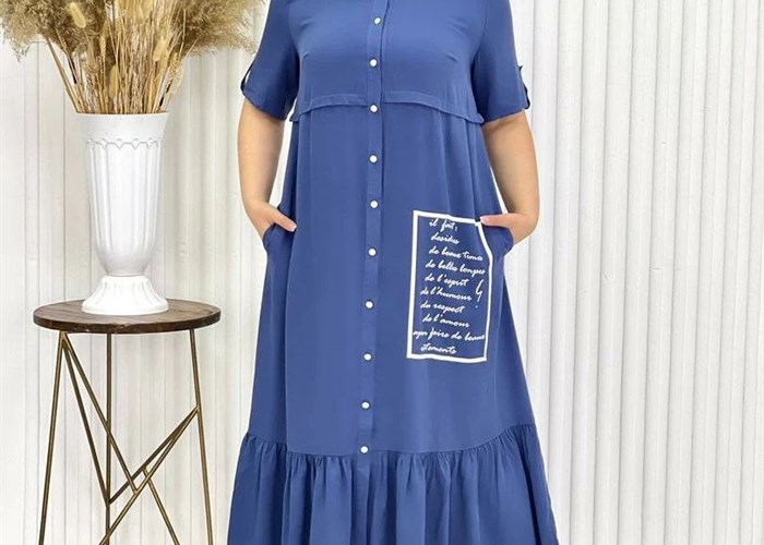 Одежда на весну 2022 женская. Женская одежда из кыргызстана. Платья для женщин из кыргызстана. Бренды киргизия одежда. Бренды киргизия одежда.