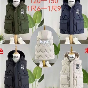 Приветствую   Модная брендовая одежда от1 12лет Дордой