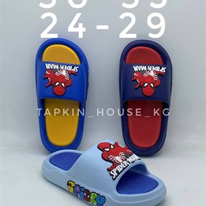 1 в СНГ Отправляем в любые страны Оплата Kaspi gold