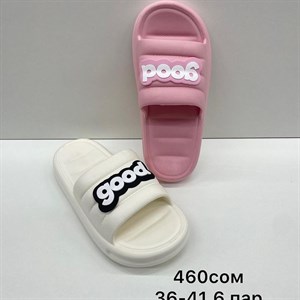 Контакты 996703020902 ___________________________________________