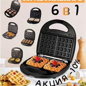 Возобновляем для вас Акцию 10 на кухонную технику