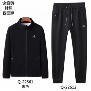 Рынок Дордой 6 ой проход 571 контейнер