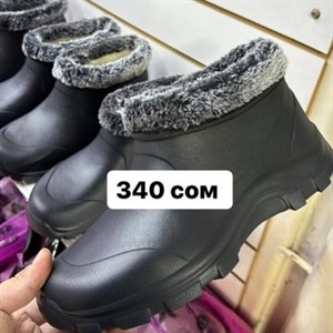 ДЖУНХАЙ 3  ПРОХ 5  6  КОН ДОСТАВКА ВО ВСЕ СТРАНЫ ЗАКУП