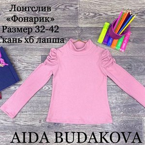 качество 100 только оптом часы работы с 8 00 до 15