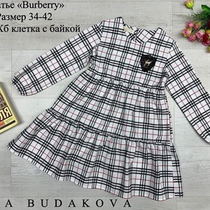 качество 100 только оптом часы работы с 8 00 до 15