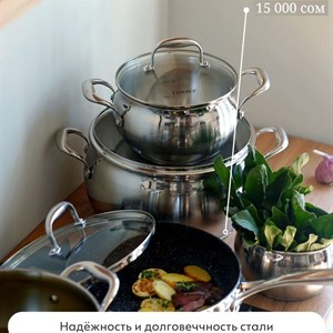 Уникальный набор стальной бочонками 18 10 Granhel