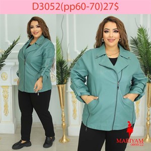 Довольные клиенты это наша главная награда Модель