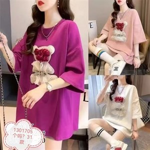 Футболки Оверсайз на Весну | Купить Оптово в Бишкеке