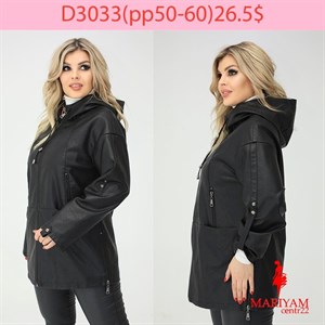 Довольные клиенты это наша главная награда Модель