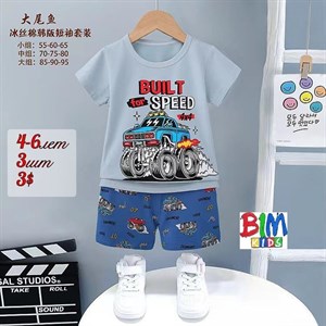 Одежда от 0 15 лет НИЗКИЕ ЦЕНЫ Производство На рынке