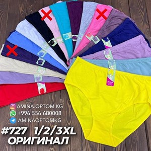 Цена 75 сом цена за шт товара Количество шт 12 шт