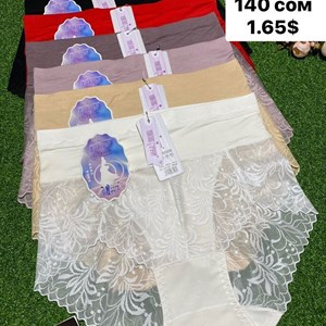 NEW COLLECTION dordoi_opt_sng Люкс Есть другие Цвета