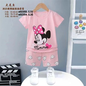 ПРЯМАЯ ПОСТАВКА С ФАБРИКИ МИЗАМ1 VIP ряд 17 20Б 77783719377