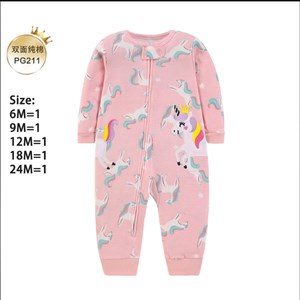 Ромперы картес 3-24м - идеальный выбор для вашего малыша