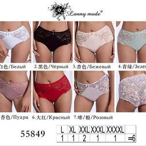 Качественное нижнее белье оптом | Пижамы от фабрики