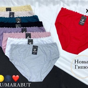 Антифу/Маробут анатомическое нижнее белье оптом — 9 цветов, 12 шт в упаковке (XL–XXL–XXXL)