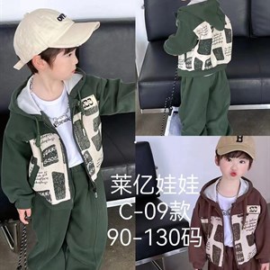 Рынок Дордой Ак Суу 2 проход 41 43 контейнер ВСЕ ЛУЧШЕЕ