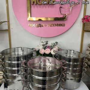 Мантышницы из нержавеющей стали - Новинка от Dayana Home